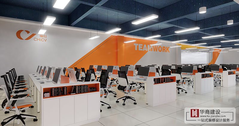 廣州辦公室裝修公司分享：金融行業辦公室裝修要點