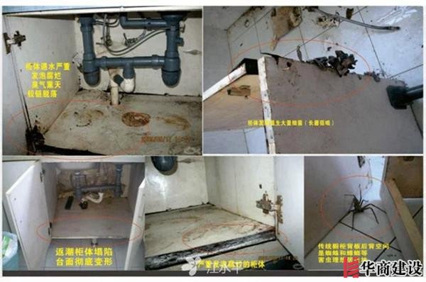 來看看别有特色的磚夾櫥櫃