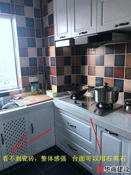 來看看别有特色的磚夾櫥櫃