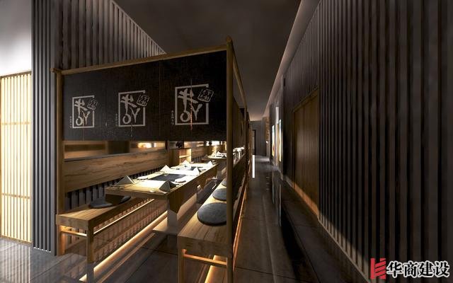 廣州170平日料店裝修，設計後實用餐位達到56位