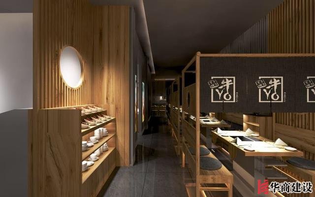 廣州170平日料店裝修，設計後實用餐位達到56位