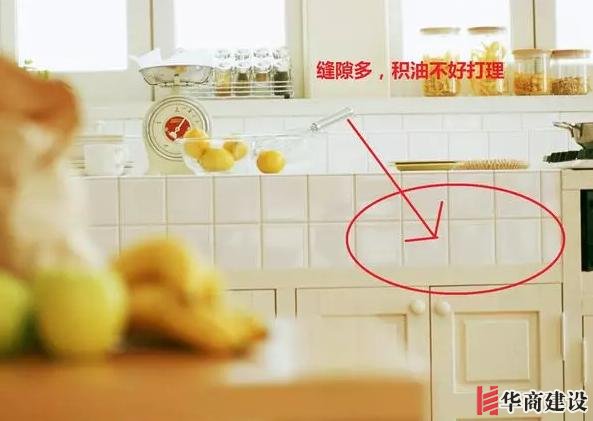 裝修時千萬要避開這些誤區，真的不實用