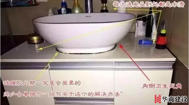 裝修時千萬要避開這些誤區，真的不實用