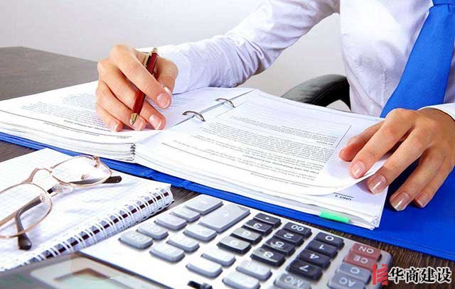 在做公裝時，在施工過程中如何防止惡意增項