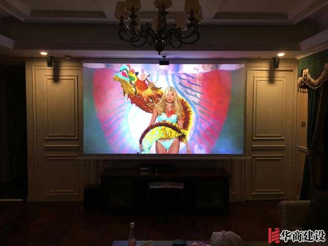 家庭裝修時要不要裝投影，家庭投影詳解
