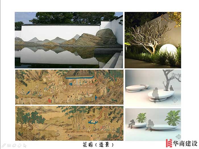 禅茶一味茶香會所