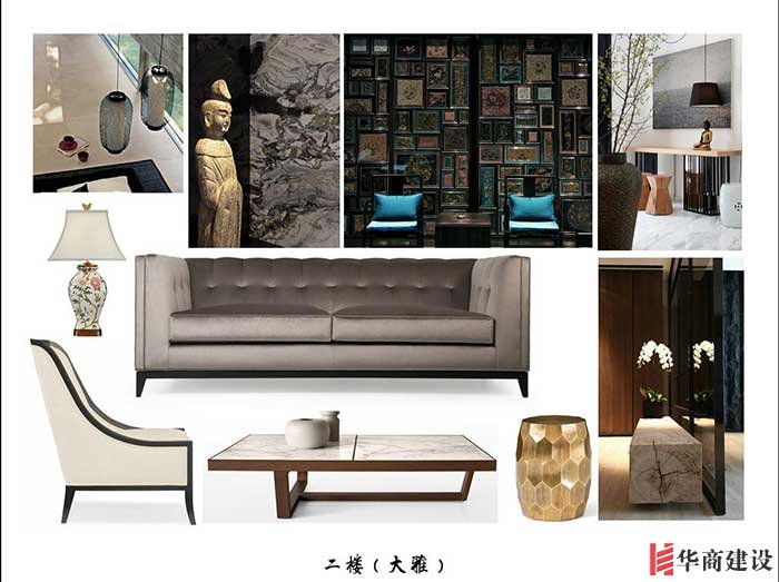 禅茶一味茶香會所