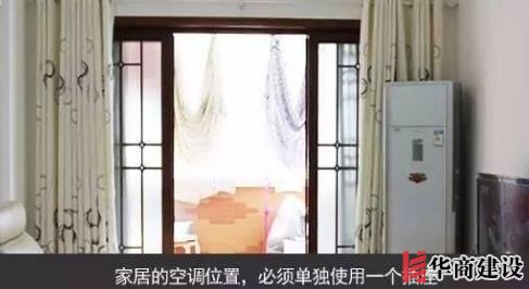 新房插座要多少？設計師：按攻略裝修33個！不缺1處，不錯分毫！