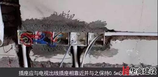 新房插座要多少？設計師：按攻略裝修33個！不缺1處，不錯分毫！