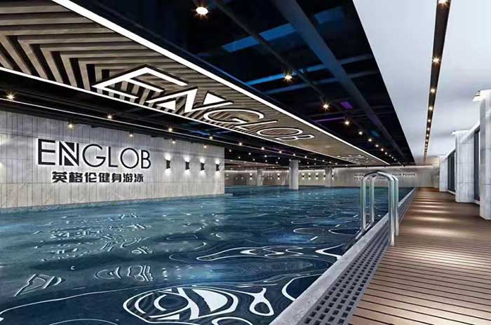 英格倫健身遊泳會所