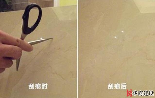 衛生間裝修時該如何挑選瓷磚，裏面大有學問