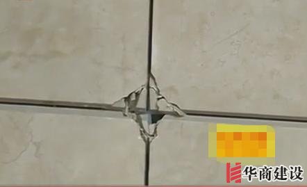 衛生間裝修時該如何挑選瓷磚，裏面大有學問