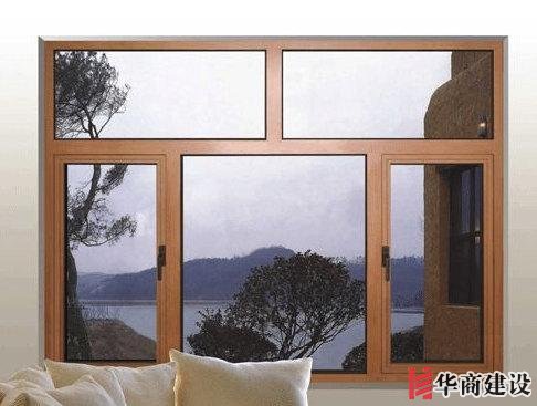玻璃窗也有大學問，看看你家的是不是該換