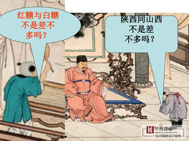 裝修不将就，廣州大型公裝家裝公司更注重細節