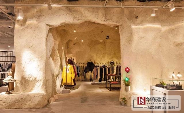 廣州服裝店裝修設計風格鑒賞，一起看看有什麽類型