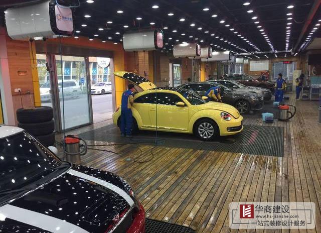 廣州汽車美容店該怎麽裝修才能顯得高大上