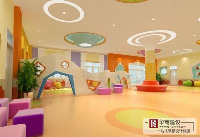 怎樣設計高端幼兒園，廣州華商裝修來解答