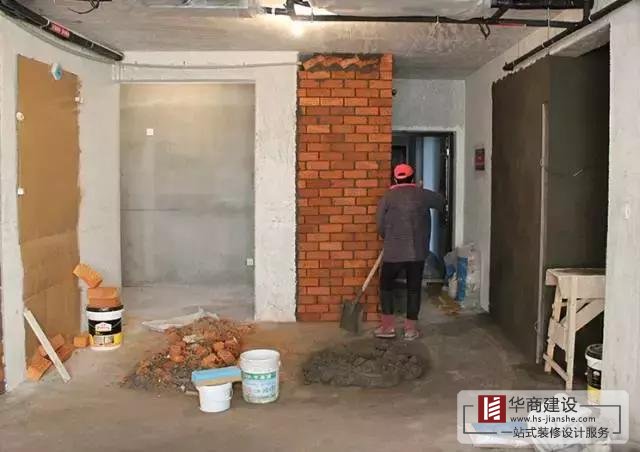 廣州毛坯房裝修流程，小白也能變專家