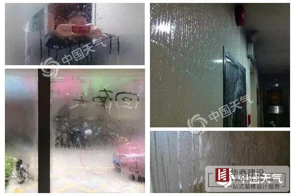 在廣州做裝修時全屋牆面貼瓷磚好不好？