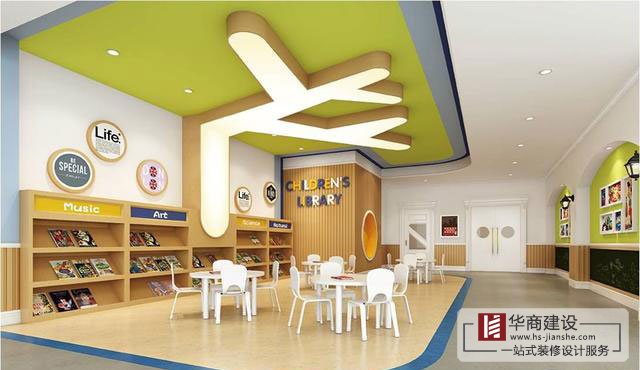 廣州幼兒園怎樣裝修能讓孩子更舒适？