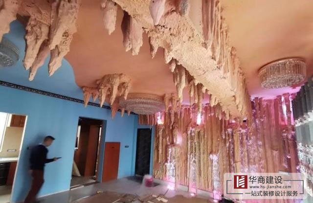 腦洞大開，把家裝修成溶洞