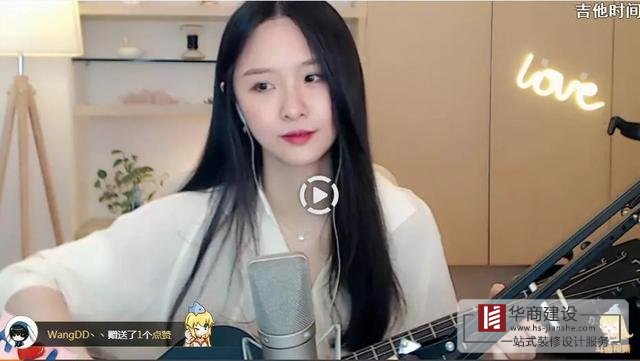 工廠帶貨|教學類直播間怎麽樣裝修?