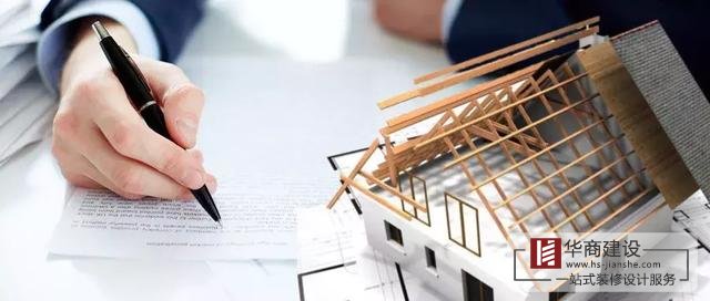 廣州番禺大型建築裝修裝飾公司有哪些？