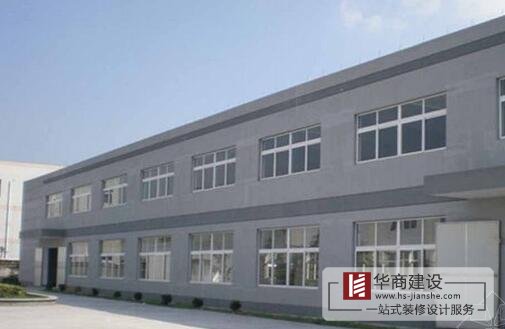 廠房建設，一般有哪些類型呢？