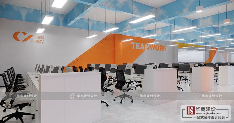 廣州辦公室裝修 廣州辦公室裝修