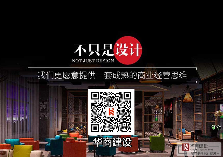 2020華商第三季度員工生日會 2020華商第三季度員工生日會