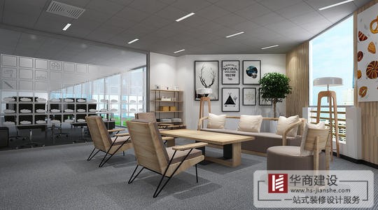 辦公室裝修中，接待室要怎麽設計？