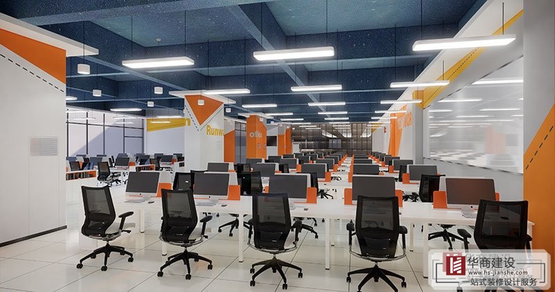 辦公室裝修 辦公室裝修
