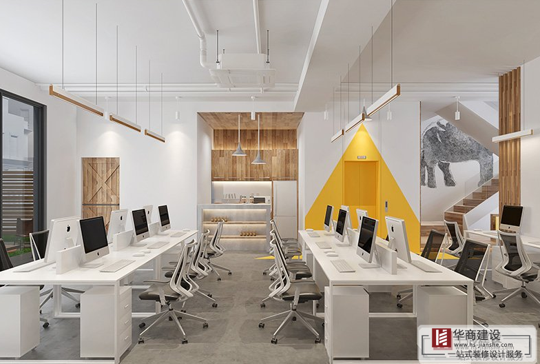 設計裝飾整裝 設計裝飾整裝