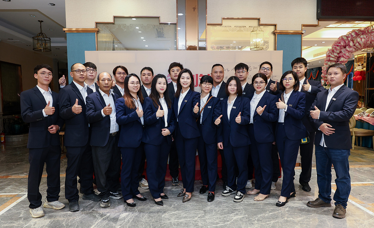 華商建設集團辭舊迎新晚會，攜手同行，再創輝煌