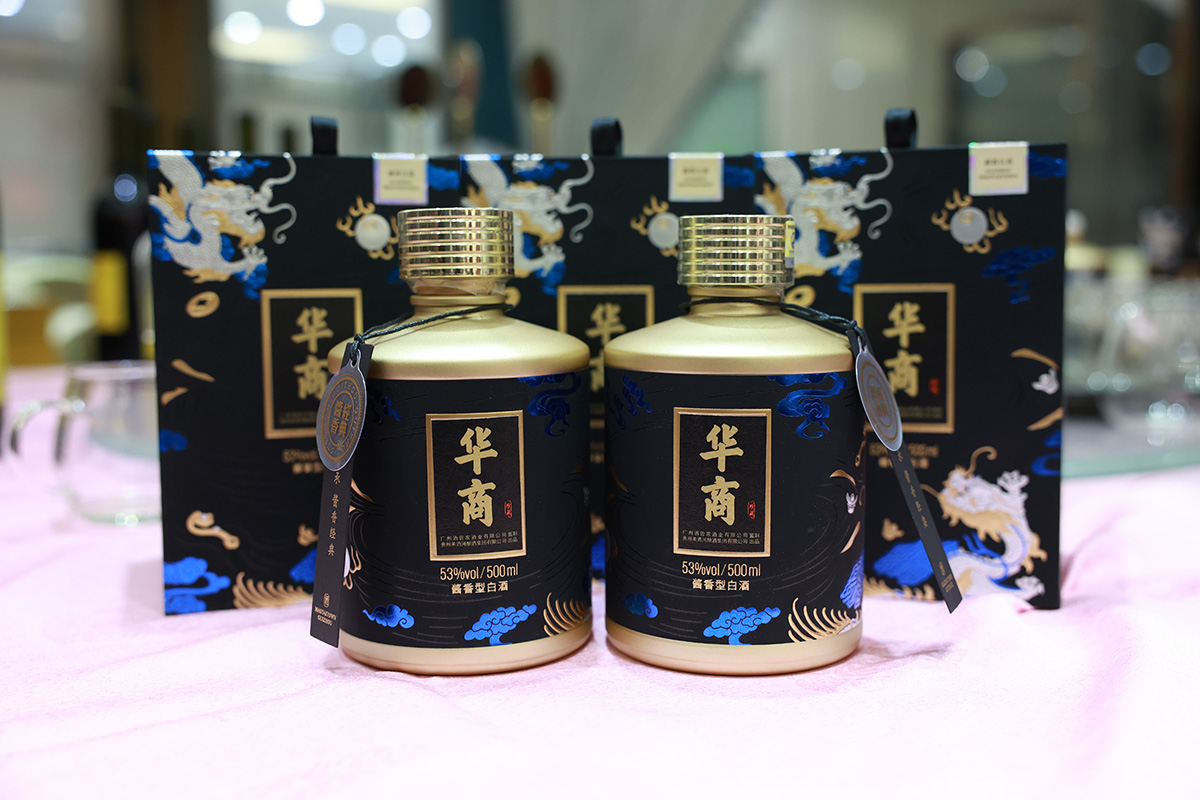 華商建設集團辭舊迎新晚會，攜手同行，再創輝煌