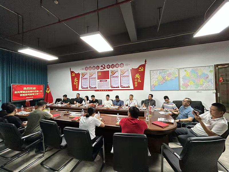 金風科技與華商共探儲能新機遇：以技術協同驅動綠色能源未來